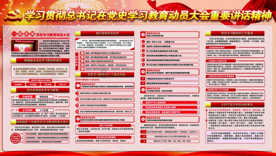 救援沙滩女孩