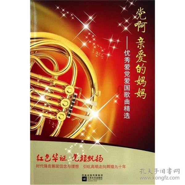 旅游5元保险包括什么