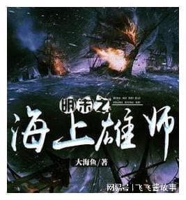 热“雪”沸腾！自治区群众越野滑雪对抗赛在温泉举行
